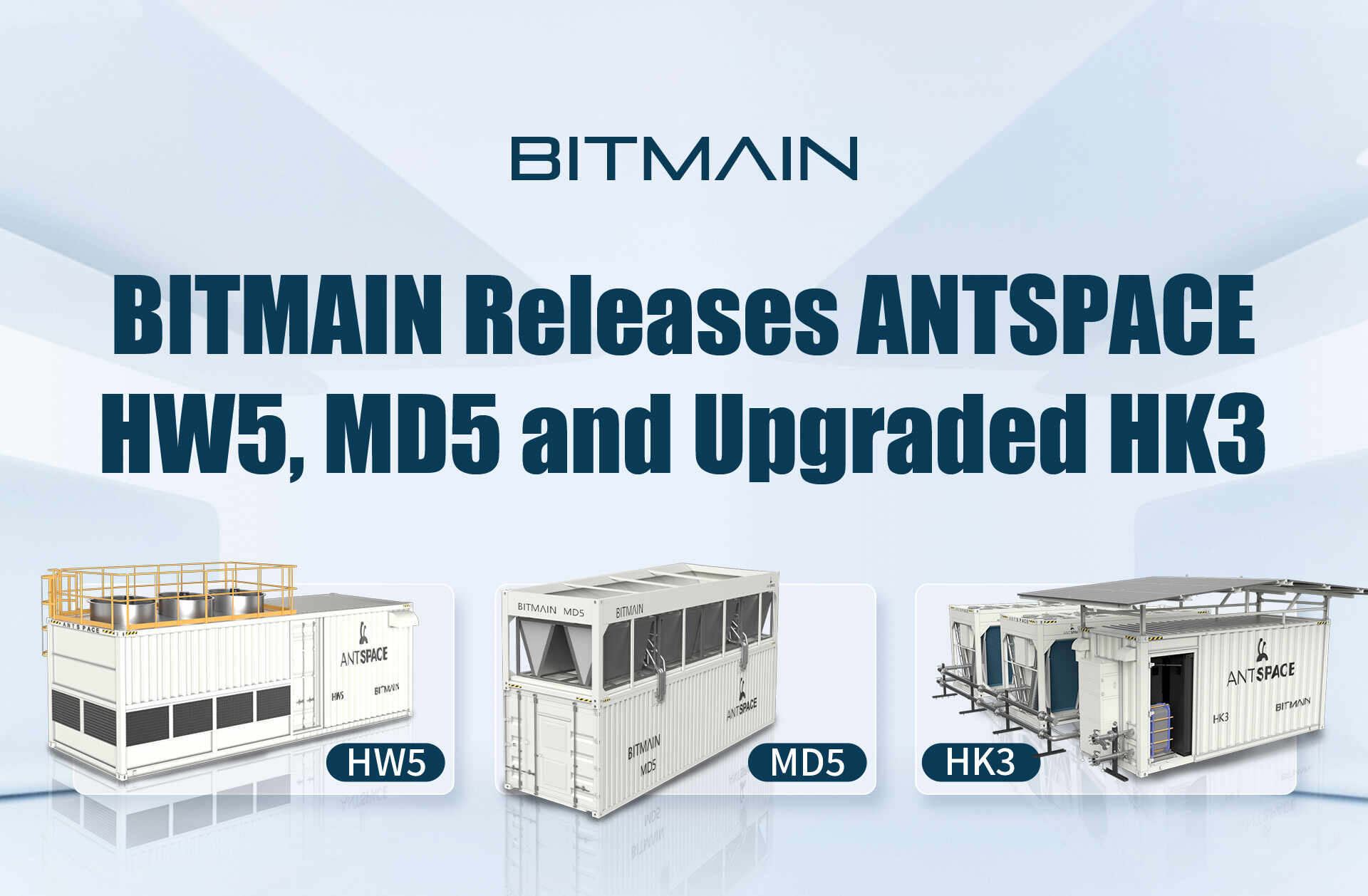 BITMAIN