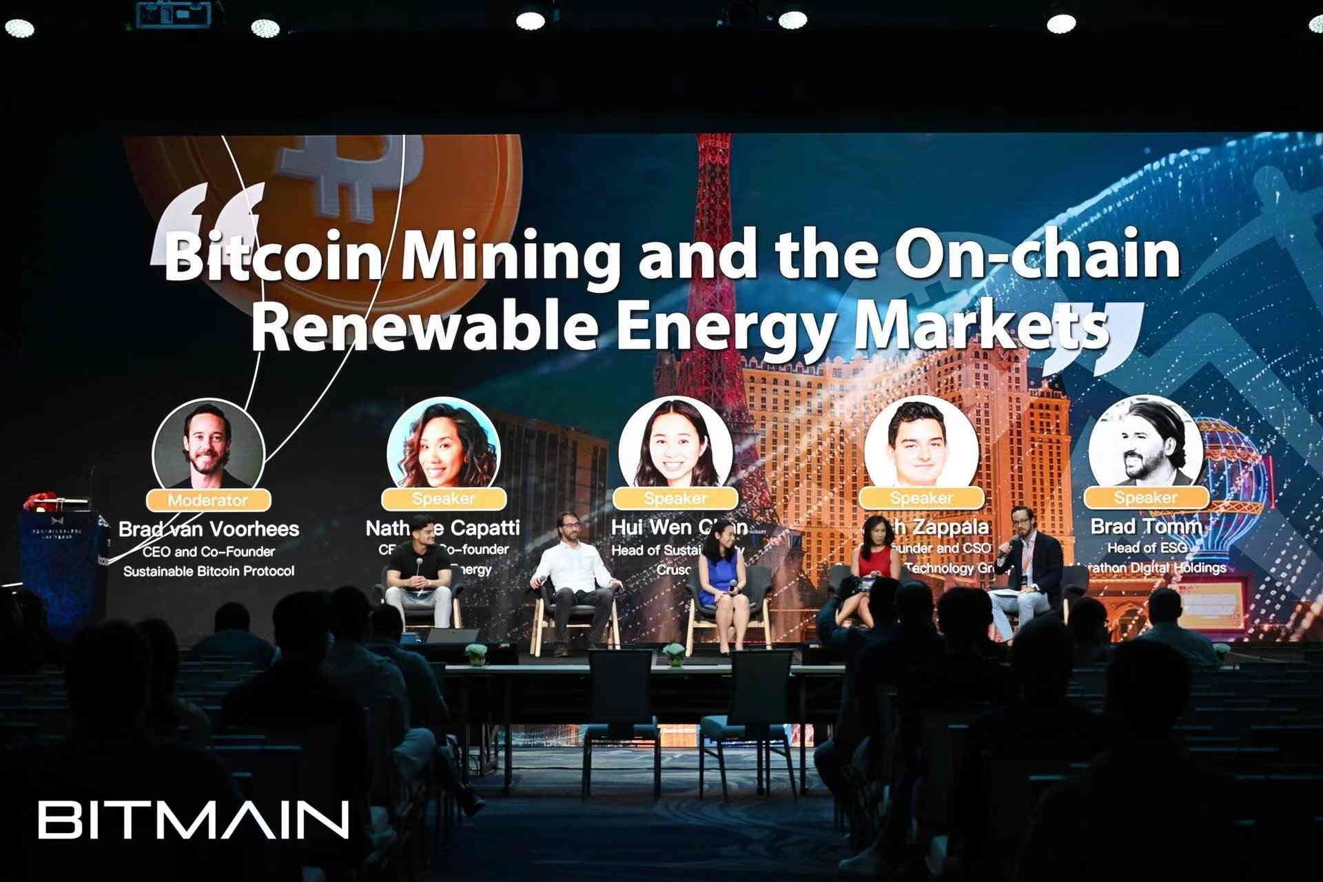 WDMS 2024 Held Successfully in Las Vegas